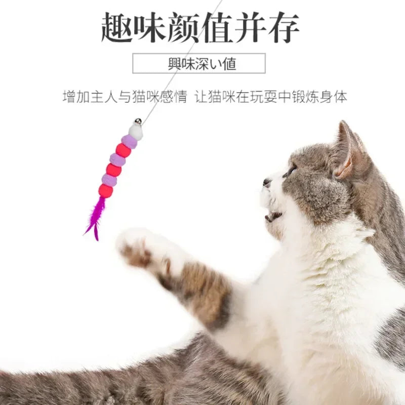 NoEnName Null Funny Kitten Cat Teaser Interactive Toy Rod