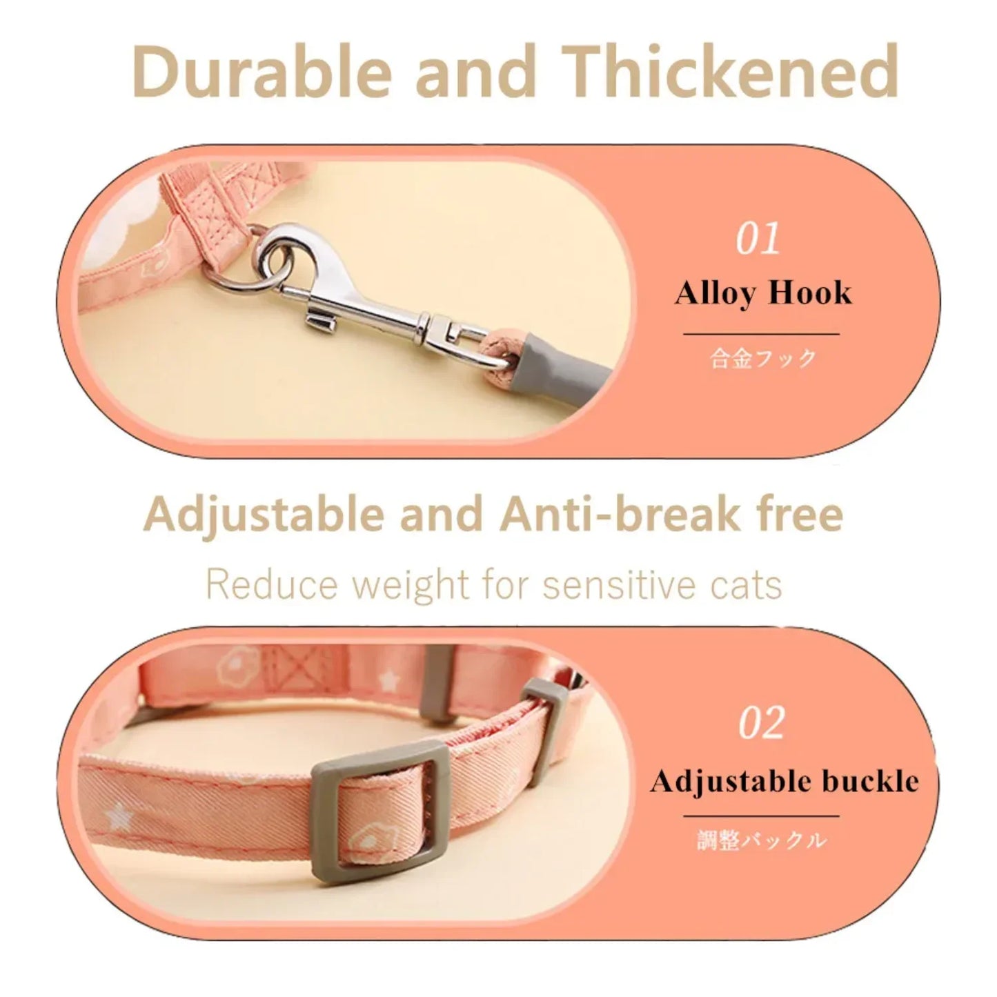 Sweet Angel Wing Cat Harness With 120cm Leash Outdoor Set