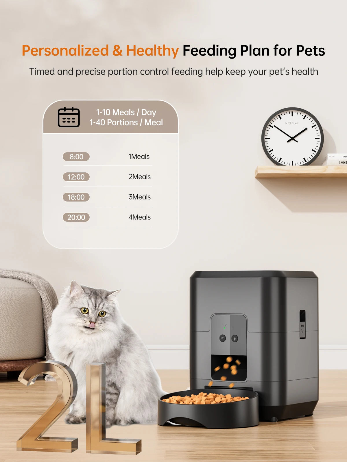 Hign Automatic Cat Feeder with App Control and Timer