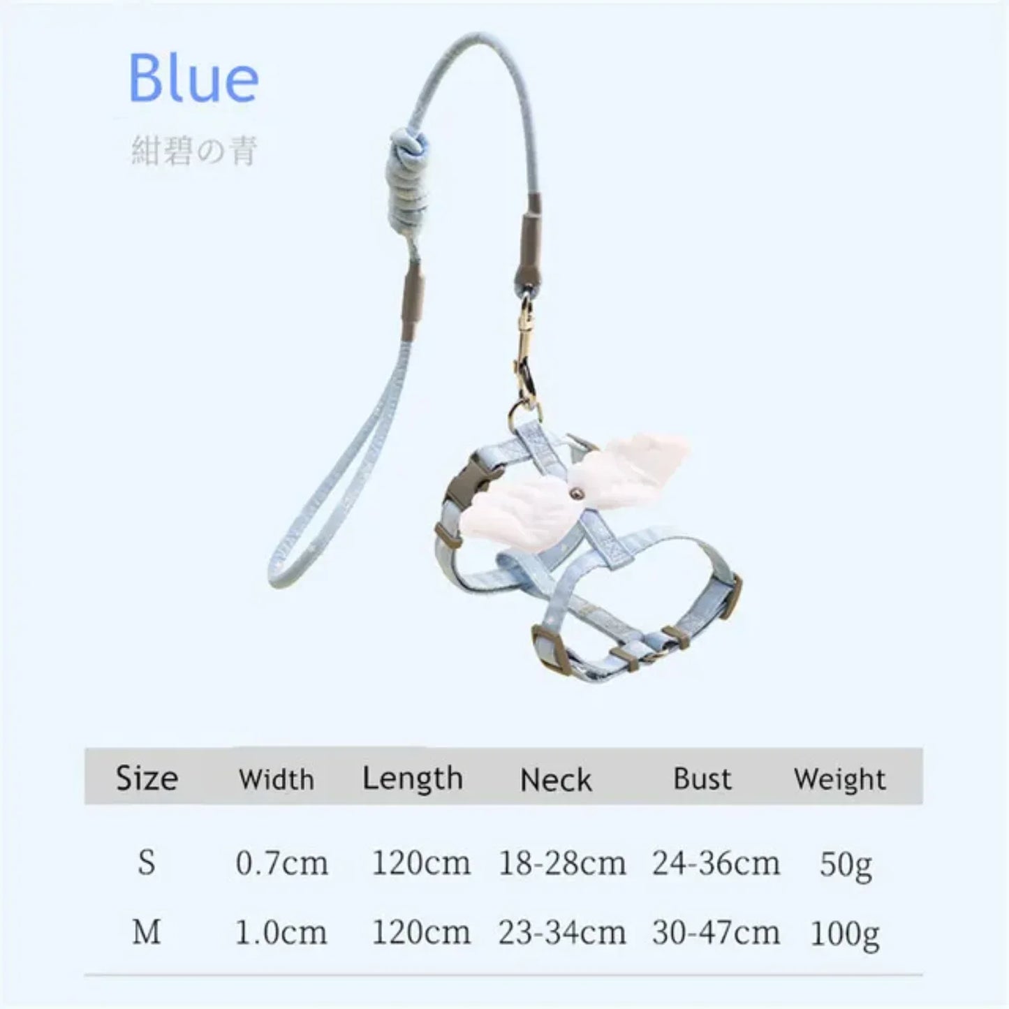 Sweet Angel Wing Cat Harness With 120cm Leash Outdoor Set