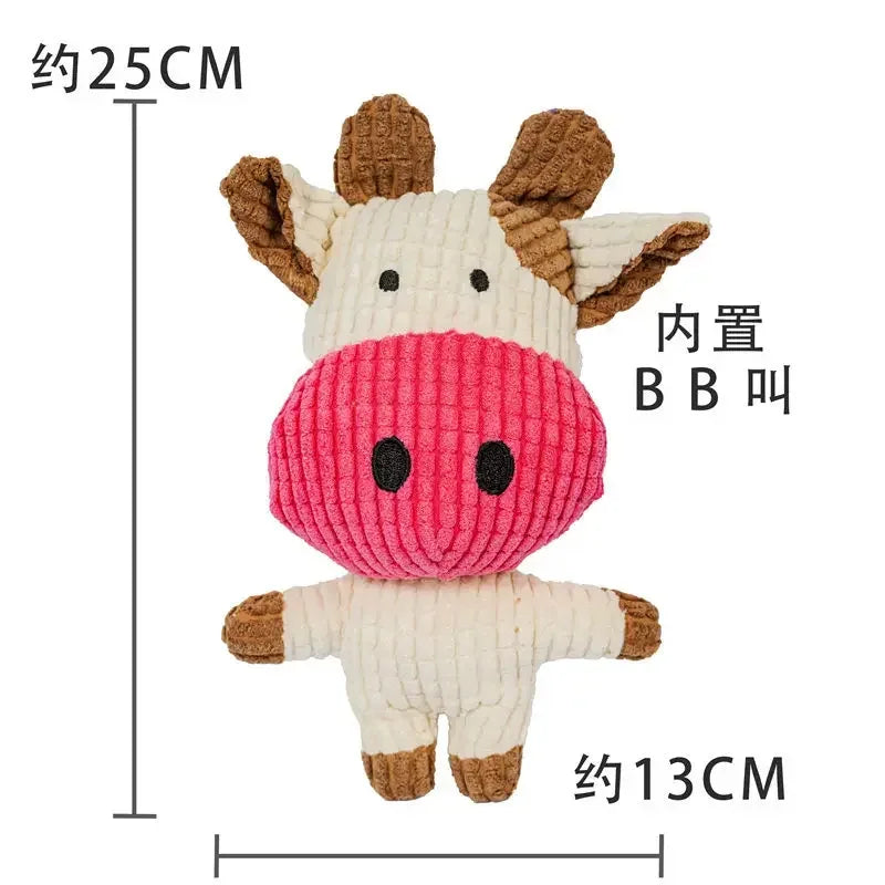 NoEnName Null Cute Plush Squeaky Dog Chew Toy